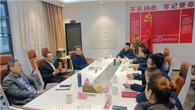 華逸府2023年度督導(dǎo)部“HSE會議”圓滿舉行！